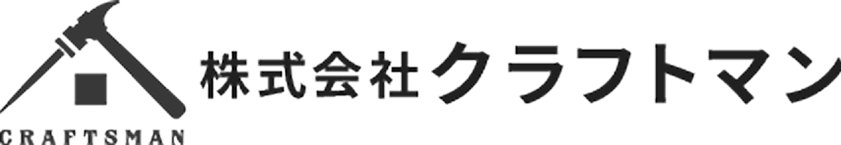 株式会社クラフトマンのロゴ